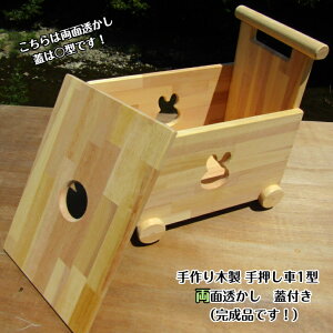  ؐ 艟-1^EʓEWtiiłIj