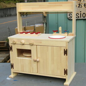 手作り木製「棚付き」ままごとフルキッチン　DHK-R ホーローシンク・レンジ付き