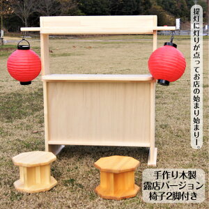 ؐ܂܂ƃLb`@IXo[Wiiłjup⏕֎qv2rt