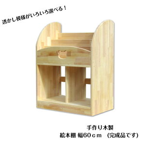 ؐ @G{I@60cm@(ił)