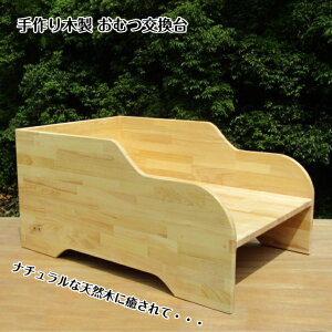 ����ؐ� ���ނ�����i�����i�j