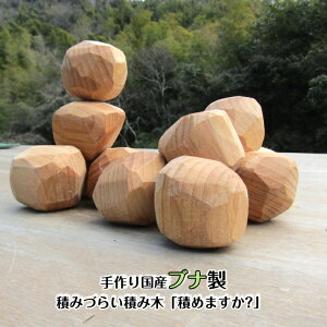 荑YuiAς݂Â炢ςݖ؁uς߂܂Hv