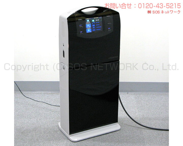 楽天市場】電位治療器 ココロカ レガシス プラス 【中古】（Z 