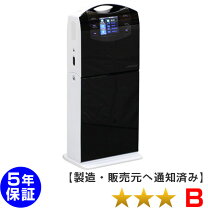 楽天市場】温熱マット リブマックスの通販