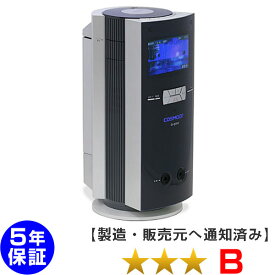 コスモドクター イオ9000（io9000） 程度B 5年保証+1年保証 コスモヘルス株式会社 家庭用電位治療器 中古