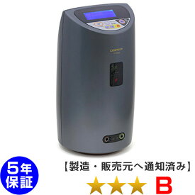 コスモドクター プロ・9000（PRO 9000）電位治療器 ★★★（程度B）5年保証【中古】 Electric potential treatment