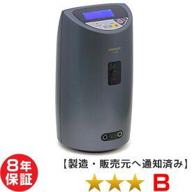 コスモドクター プロ・9000（PRO 9000）電位治療器 ★★★（程度B）8年保証【中古】 Electric potential treatment