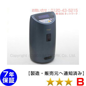 コスモドクターPRO9000 コスモヘルス 電位治療器 中古　7年保証 Electric potential treatment