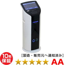 楽天市場】電位 治療 器 rs 14000の通販