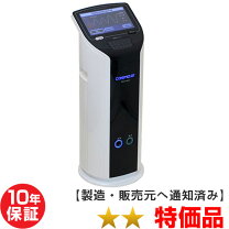 楽天市場】コスモドクター 通電シートの通販
