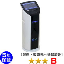 楽天市場】コスモ ドクター 14000の通販