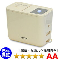楽天市場】白寿 ヘルストロン 効果の通販