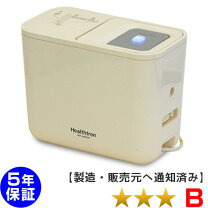楽天市場】白寿 ヘルストロン 中古（電位治療器｜治療機器）：医薬品 