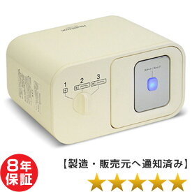 電位治療器　ヘルストロン N6000WG【中古】8年保証