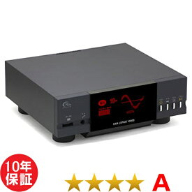 レピオス14000 ★★★★（程度A）10年保証 電位治療器【中古】
