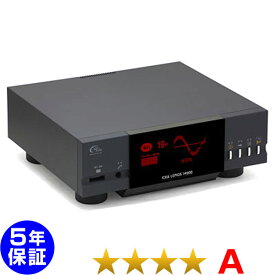 レピオス14000 ★★★★（程度A）5年保証 電位治療器【中古】