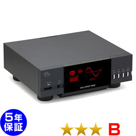 レピオス14000 ★★★（程度B）5年保証 電位治療器【中古】