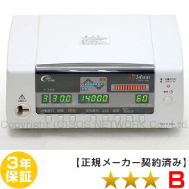 lp_sr14_3y_b.jpg?fitin=272:272