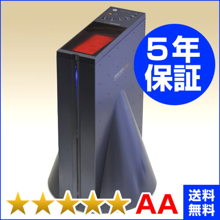 楽天市場】フューチャー 14000DX（FUTURE14000DX）電位治療器 （程度AA 