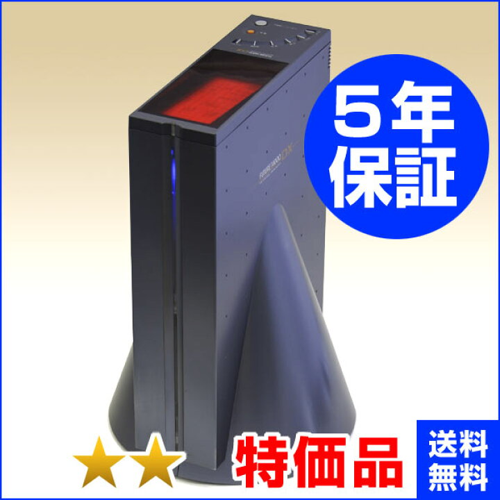 楽天市場】フューチャー 14000DX（FUTURE14000DX）電位治療器 （特価品 