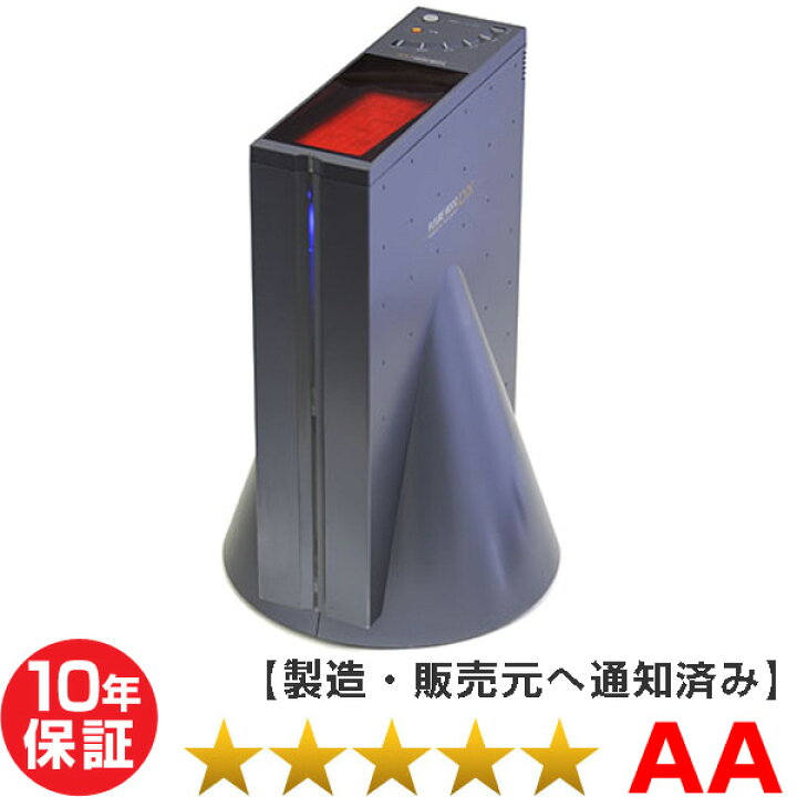楽天市場】フューチャー 14000DX（FUTURE14000DX）電位治療器 （程度AA  