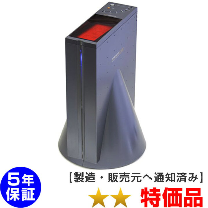 楽天市場】フューチャー 14000DX（FUTURE14000DX）電位治療器 （特価品 