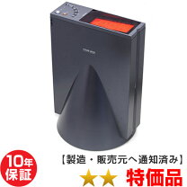 楽天市場】フューチャー14000dxの通販