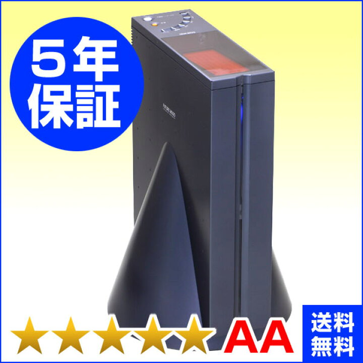 楽天市場】FUTURE14000【フューチャー14000】 程度AA 5年保証 朝日技研 