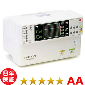 ドクタートロン YK-9000白タイプ 程度AA 8年保証 株式会社ドクタートロン 電位治療器 中古