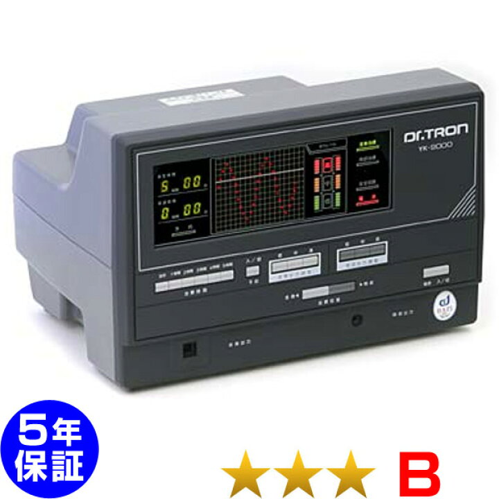 楽天市場】ドクタートロン YK-9000（黒）（程度B）5年保証 電位治療器 