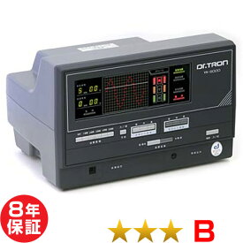 ドクタートロン YK-9000（黒）★★★（程度B）8年保証 電位治療器【中古】