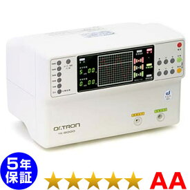 ドクタートロン YK-9000白タイプ 程度AA 5年保証 株式会社ドクタートロン 電位治療器 中古