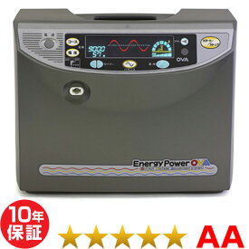 マルタカ エナジーパワーOVA 14000 ★★★★★（程度AA）10年保証 電位治療器【中古】 Electric potential treatment　アルファセラ EK3MT　同等品