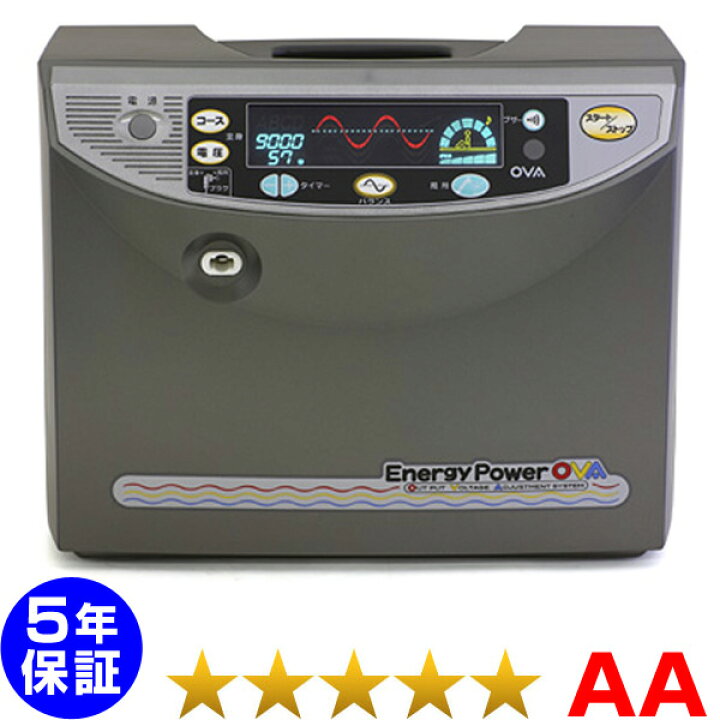 楽天市場】マルタカ エナジーパワーOVA 14000 （程度AA）5年保証 電位 