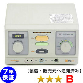 楽天市場】 電位治療器 > サンメディオン : 電位・交流磁気などの治療 
