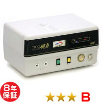 楽天市場】トランセイバー健寿9000の通販