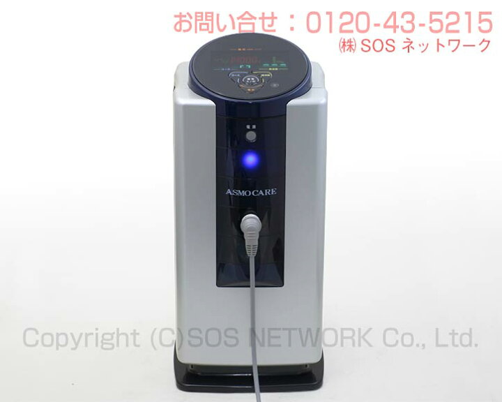 楽天市場】電位治療器 アスモケア SE-14000【中古】10年保証（Z 