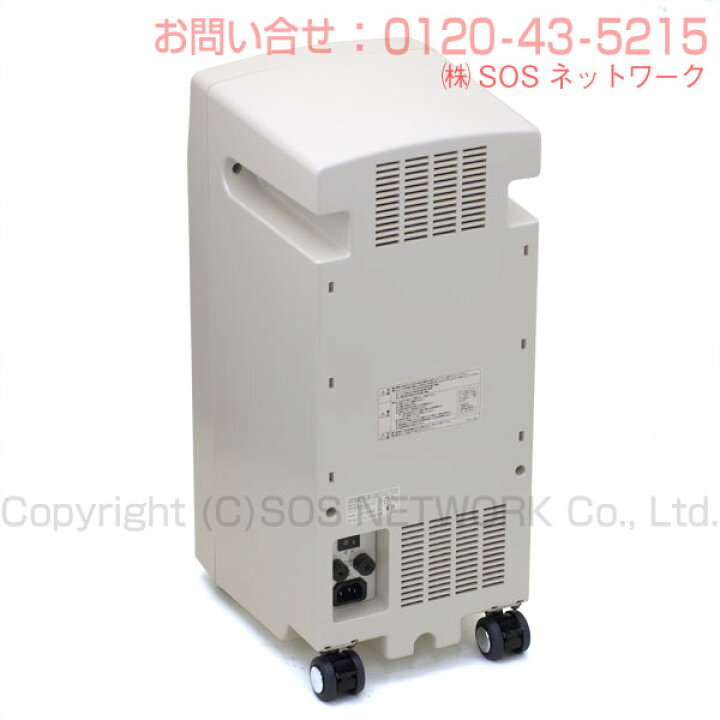 楽天市場】プロメイト14000X （程度A）5年保証 電位治療器【中古 