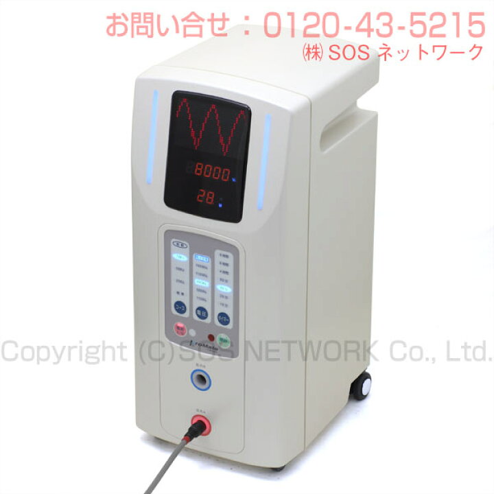 楽天市場】プロメイト14000X （程度A）5年保証 電位治療器【中古 