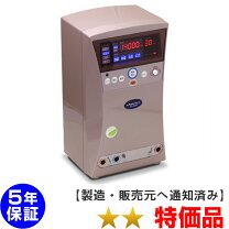 楽天市場】イアス 30000（治療機器｜医薬品・コンタクト・介護）の通販