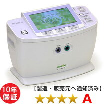 楽天市場】家庭用電位治療器 イオネスプラス（医薬品・コンタクト 
