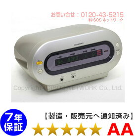 コラボレックス9000 【中古】電位治療器　イアシスやコスモドクターと同じ電位治療器　COLLABOREX-9000　SAKURA RO 14000 の前モデル