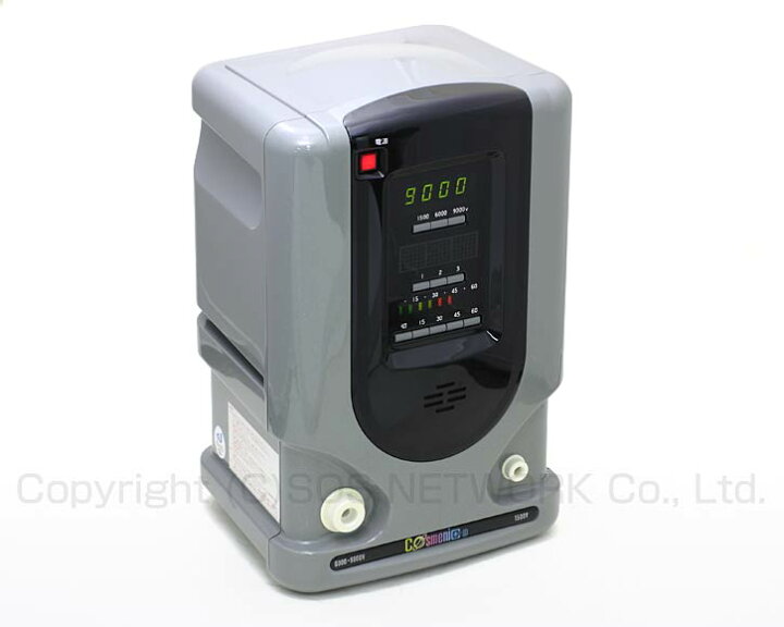 楽天市場】家庭用電位治療器 コスメニック9 現行型 （Z）（通電布）の 