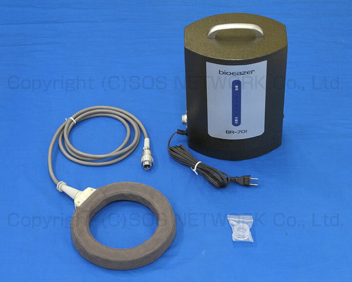 楽天市場】バイオイーザー BR-701 【中古】磁気治療器（Z） Magnetic 