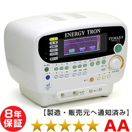 楽天市場】 電位治療器 > ドクタートロン,エナジートロン : 電位・交流 