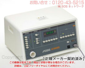 電位治療器　メディック AT-9000II【中古】5年保証 Electric potential treatment
