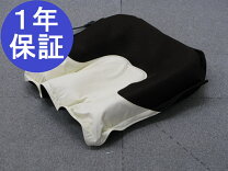 楽天市場】座ッピーノの通販