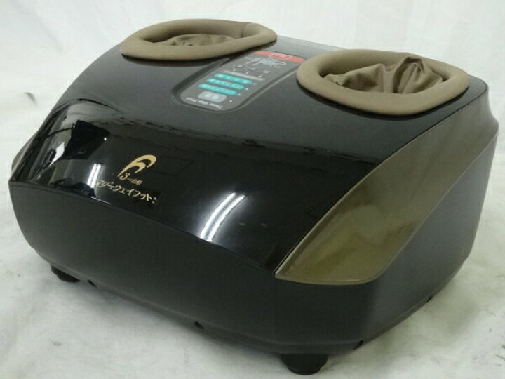 楽天市場】【中古】フランスベッド RF3FS スリーウェイフット フット  
