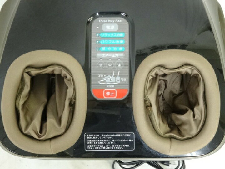 楽天市場】【中古】フランスベッド RF3FS スリーウェイフット フット  