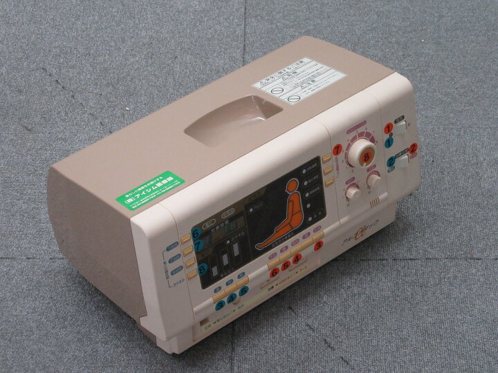 楽天市場】アルファダック 2年保証 電位治療器 アイシム医療器 送料 